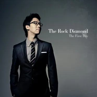 The First Day by The Rock Diamond - album cover