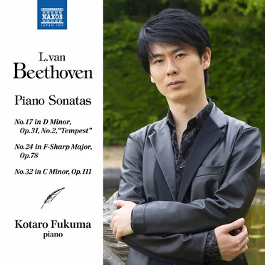 Beethoven: Piano Sonatas