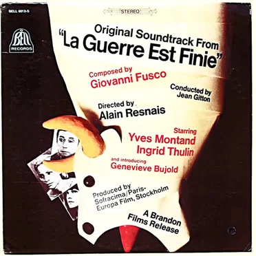 La guerre est finie