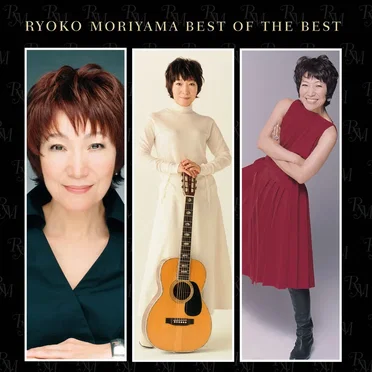 Best of the Best