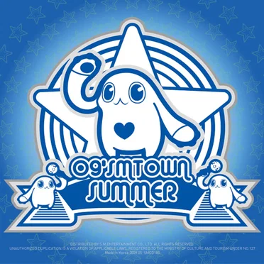 카니발 (Carnival)