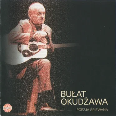 Poezja śpiewana