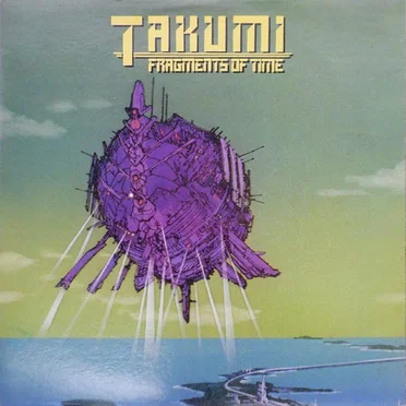 Fragments of Time