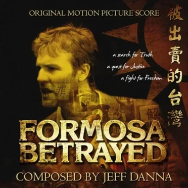 Formosa Betrayed
