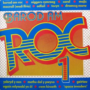 Barod Am Roc 1 by Various Artists - album cover