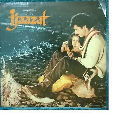 Ijaazat