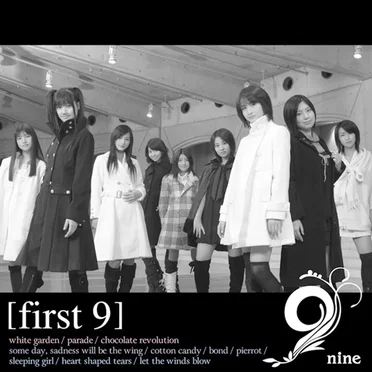 first 9