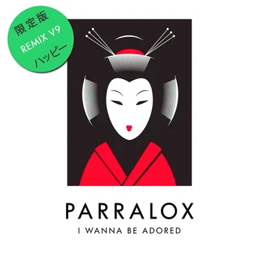 I Wanna Be Adored (Goyasdog Remix)