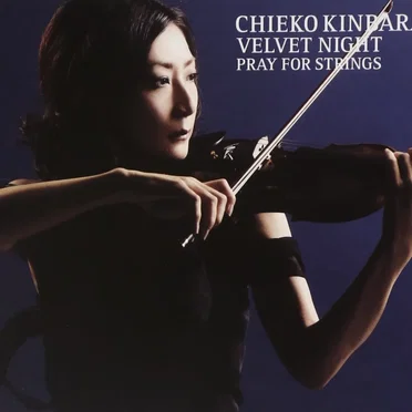 VELVET NIGHT～PRAY FOR STRINGS