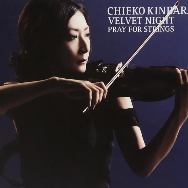 VELVET NIGHT～PRAY FOR STRINGS