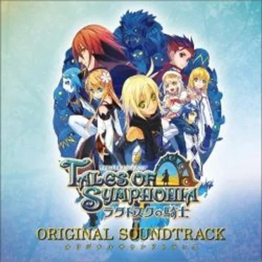 Tales of Symphonia: Knight of Ratatosk by Various Artists - album cover