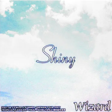 Shiny