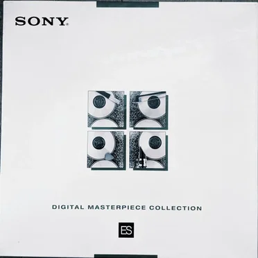 Sony ES Digital Masterpiece Collection by Various Artists - album cover