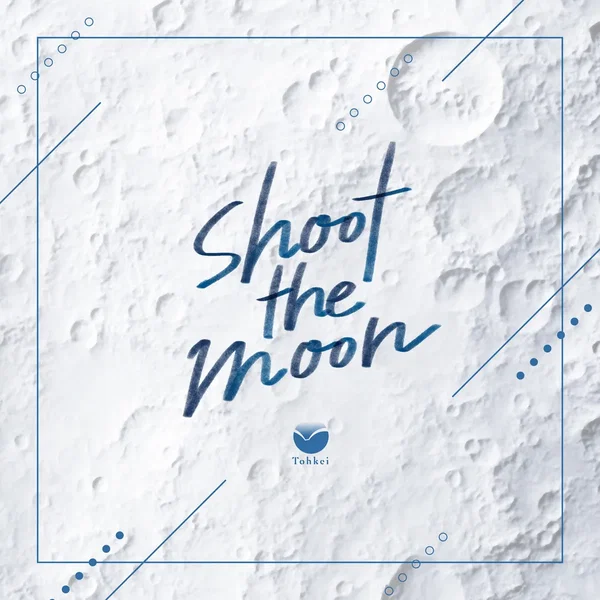 Shoot the moon