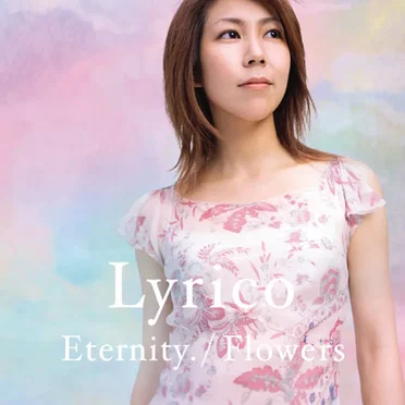 Eternity. / Flowers