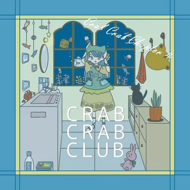 Crab Crab Chapter4 by Crab Crab Club - album cover