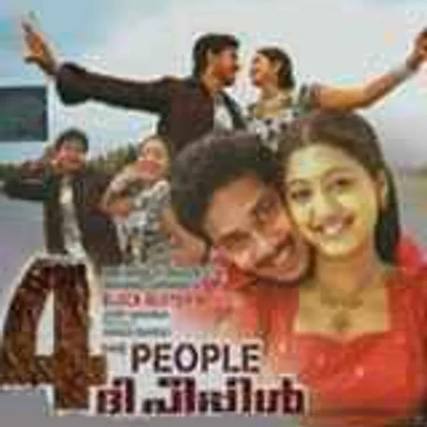 4 the People