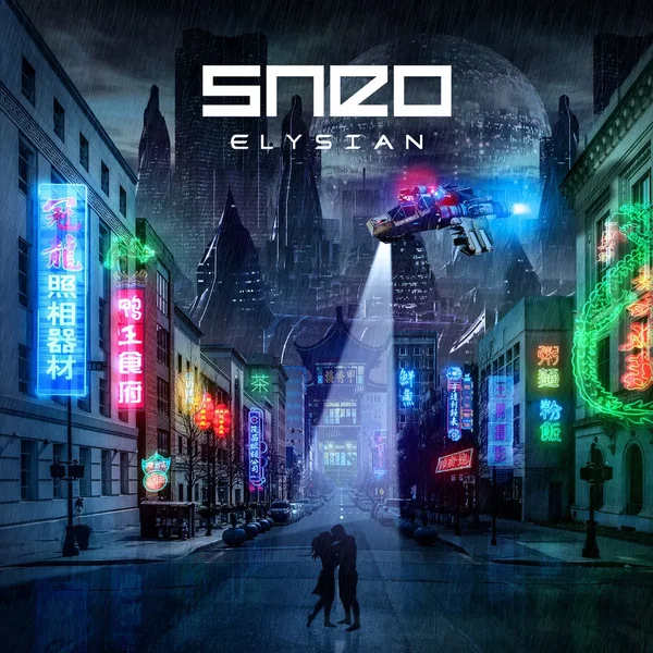 Elysian