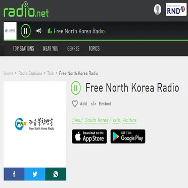 Free North Korea Radio (South Korean Broadcast)
