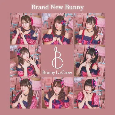Brand New Bunny