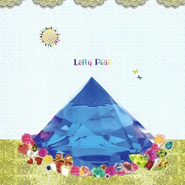 すべてうまくいきますように by Lofty Peak - album cover