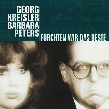 Fürchten wir das Beste