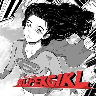 Supergirl by Shirane Music - album cover