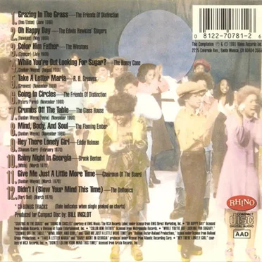 Soul Hits of the '70s: Didn't It Blow Your Mind! Volume 1 by Various Artists - album cover