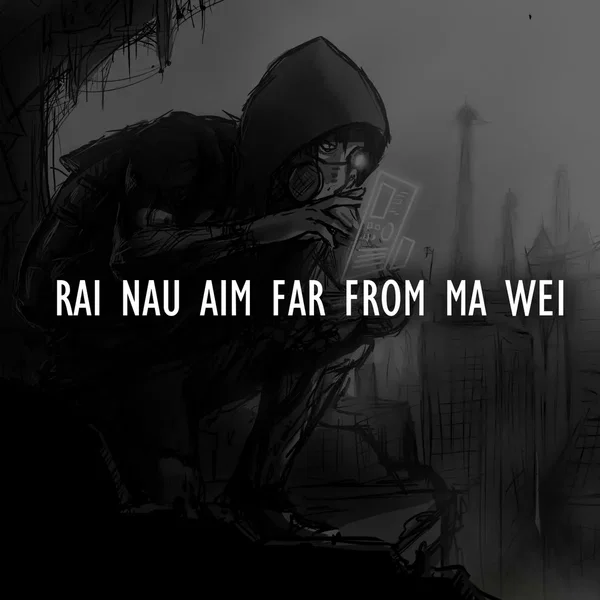 Rai Nau