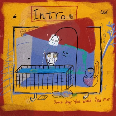Intro_鞋 by 溫室雜草 - album cover