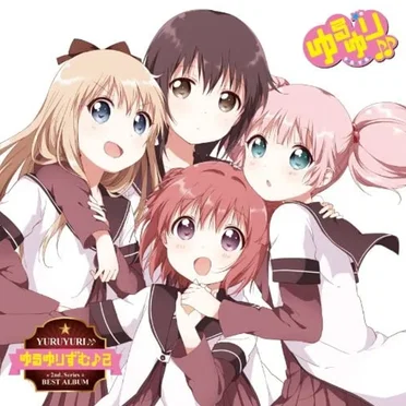 YURUYURI♪♪2nd. Series BEST ALBUM ゆるゆりずむ♪2 by Various Artists - album cover