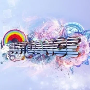 Just Dance by Groove Generator - album cover