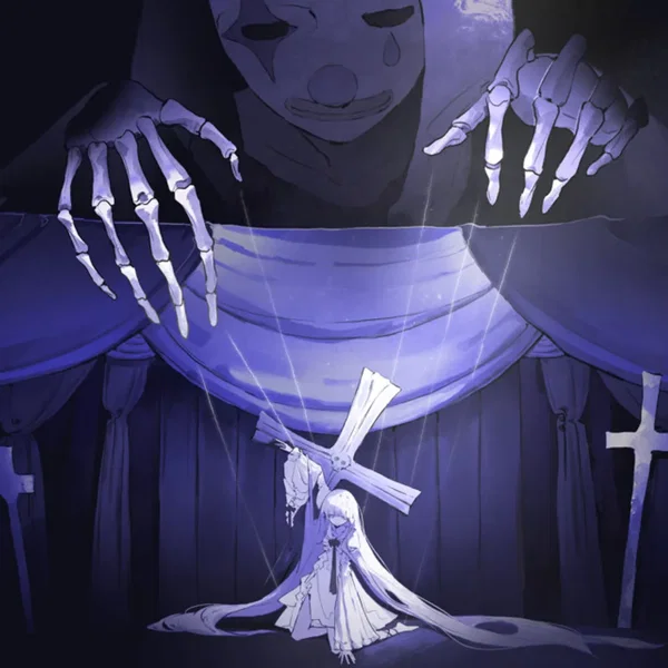 磔の芸術家