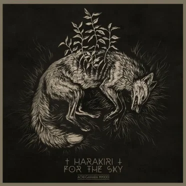 Panoptycon by Harakiri for the Sky - album cover
