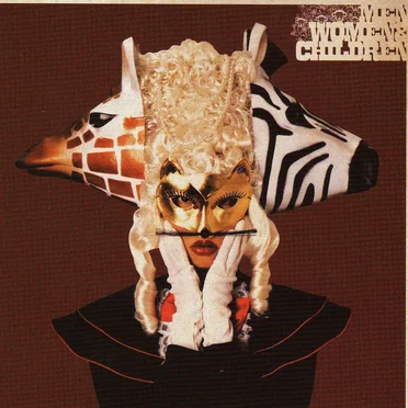 Men Women & Children by Men Women & Children - album cover