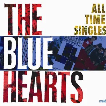 ALL TIME SINGLES: SUPER PREMIUM BEST