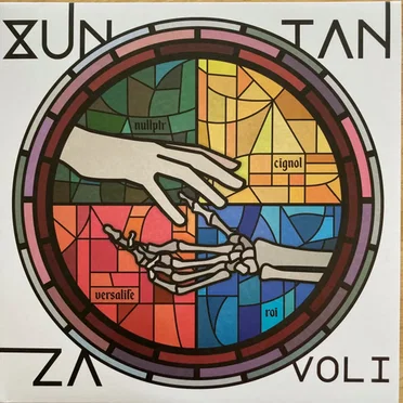 Xuntanza, Vol. I by Various Artists - album cover
