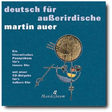 Deutsch für Außerirdische by Martin Auer - album cover