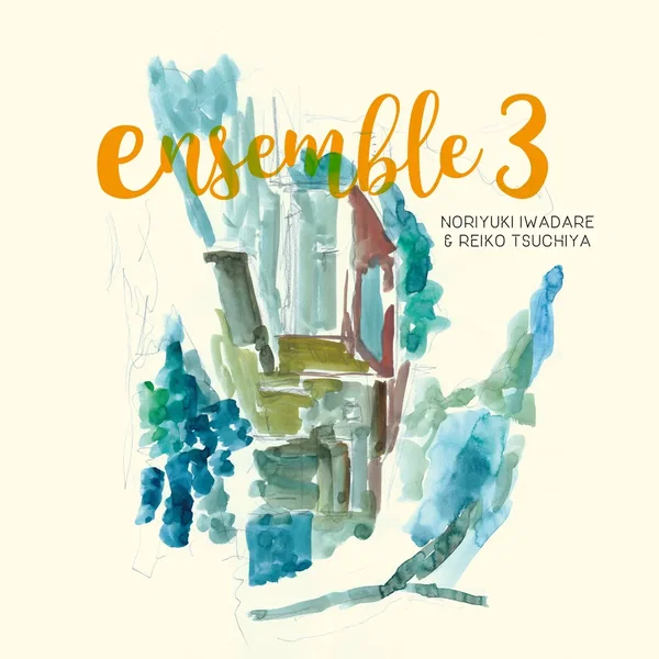 Ensembleⅲ