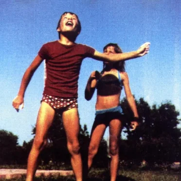 Les Mariages chinois et la Relecture