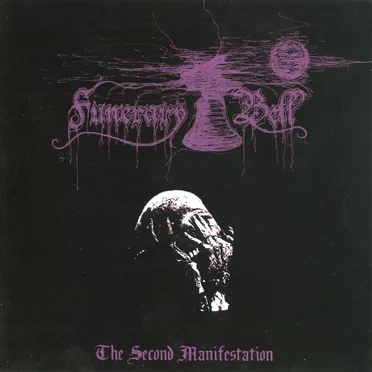The Second Manifestation