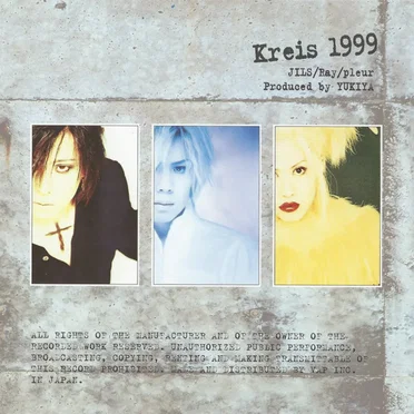 Kreis 1999 by Various Artists - album cover