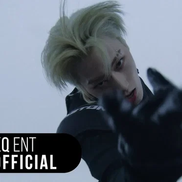 Guerrilla Official MV by ATEEZ - album cover