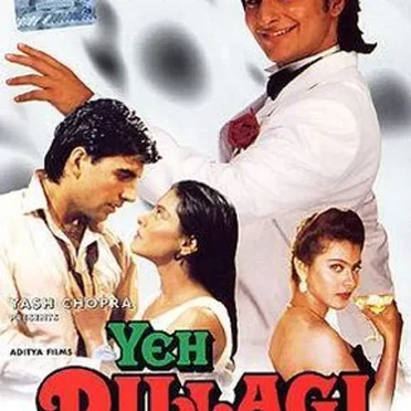 Yeh Dillagi