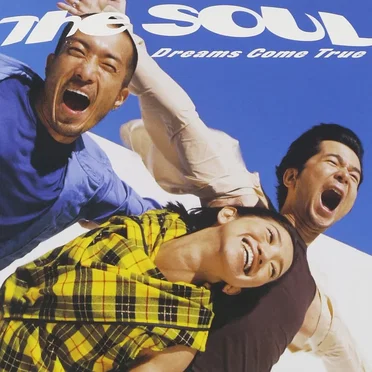 THE SOUL