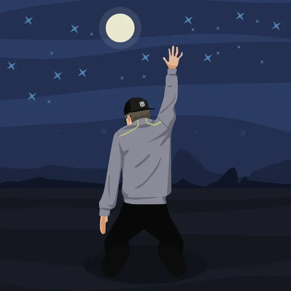 I Praise You