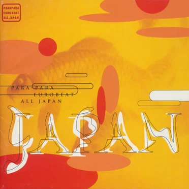 Para-Para Eurobeat All Japan by Various Artists - album cover