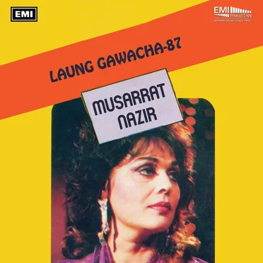 Laung Gawacha‐87