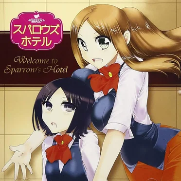 Welcome to Sparrow's Hotel