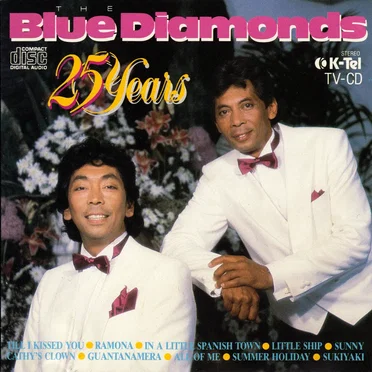25 Years